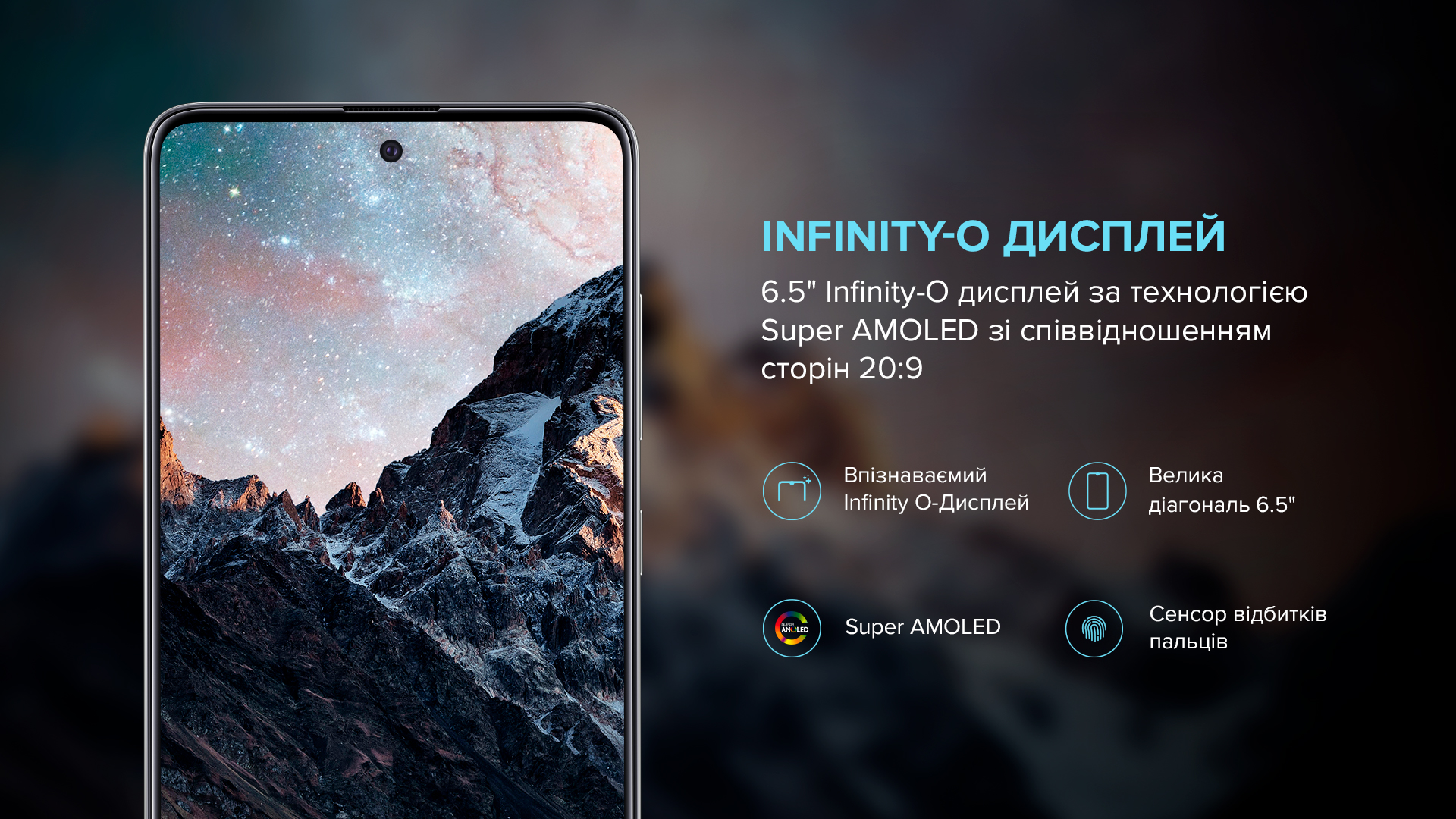 Новий герой середнього класу Samsung Galaxy A51 вже у Цитрусі